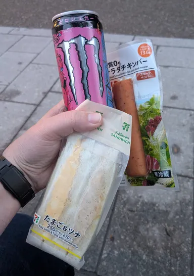 Japanese Monster, Egg Sando, and Chicken Sausage